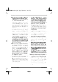 Страница 133