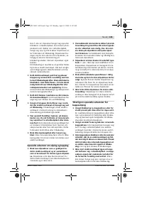 Страница 134