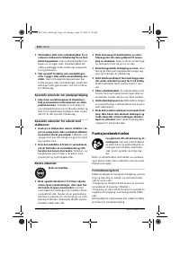 Страница 135