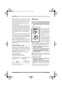 Страница 137