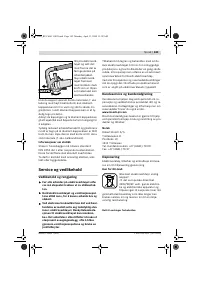 Страница 142