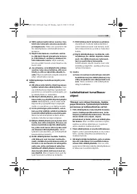 Страница 144