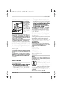 Страница 154