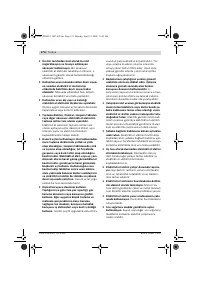 Страница 173