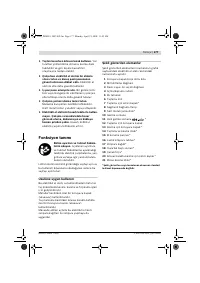 Страница 176