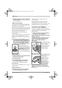 Страница 179