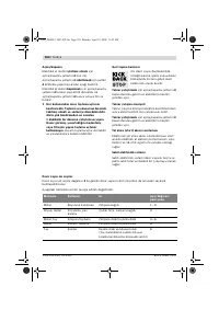 Страница 181