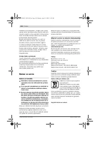 Страница 183