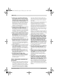 Страница 187