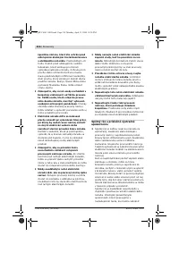 Страница 215