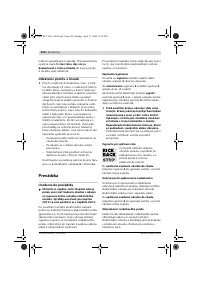 Страница 223