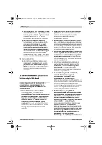 Страница 229