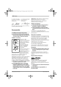 Страница 235