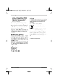 Страница 241