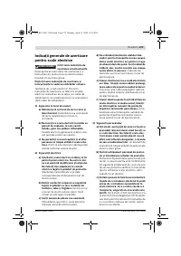 Страница 272