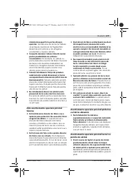 Страница 276