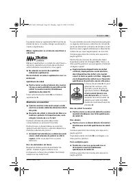 Страница 280