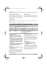 Страница 283