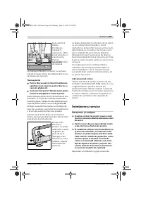 Страница 284