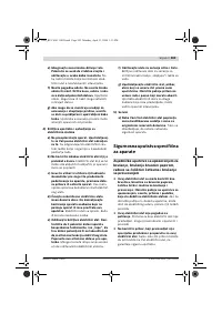 Страница 302