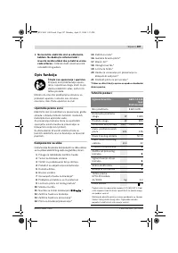 Страница 306