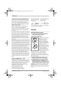 Страница 307