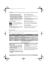 Страница 311