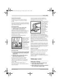 Страница 312