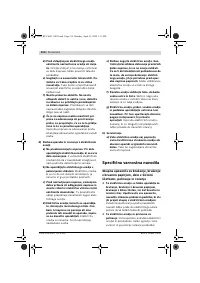 Страница 315