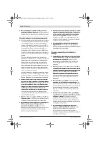 Страница 317