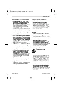 Страница 318