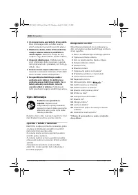 Страница 319