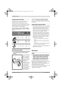 Страница 323