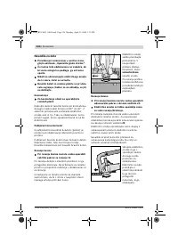 Страница 325