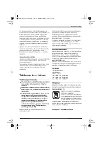 Страница 326