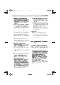 Страница 328