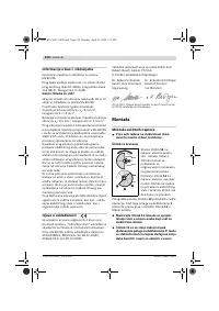 Страница 333