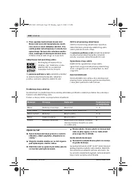 Страница 337