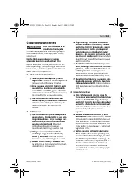 Страница 340