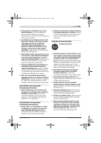 Страница 344