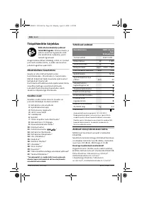 Страница 345