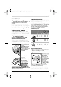 Страница 348