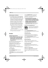 Страница 349