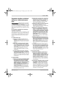 Страница 352