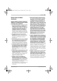 Страница 354