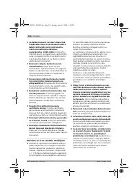 Страница 355