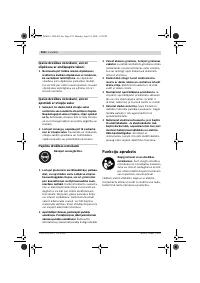 Страница 357