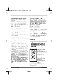 Страница 359