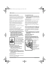 Страница 361