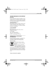 Страница 366